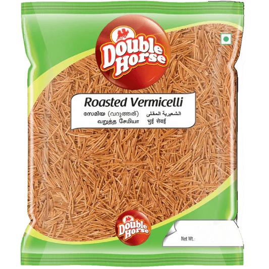 DH ROASTED VERMI 500G
