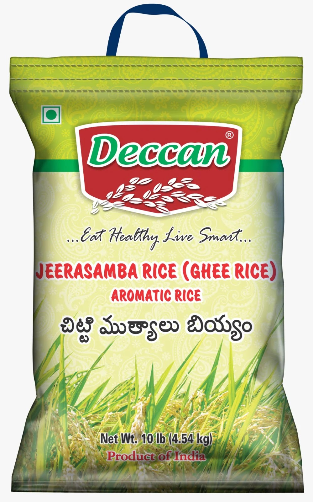 Deccan Jeerakashala 20 Lbs
