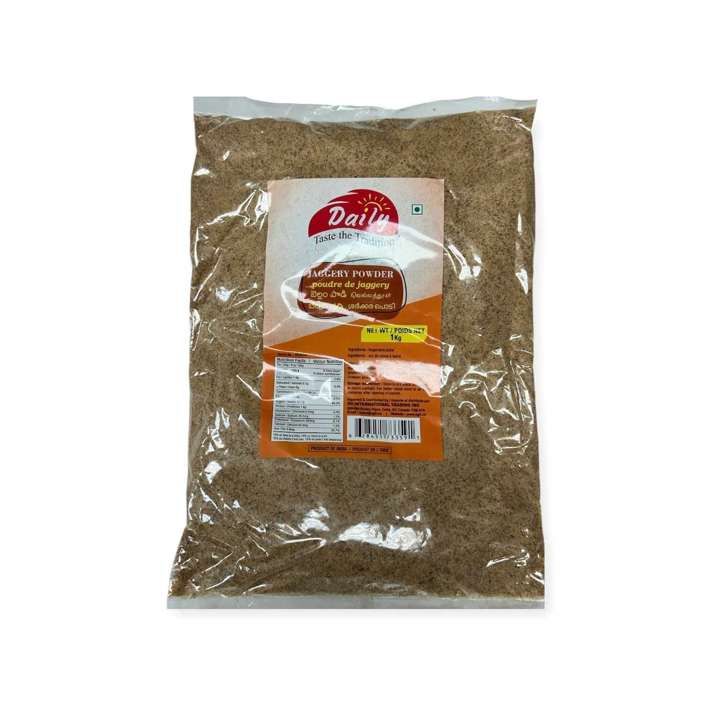 DAILY JAGGERY PWD 1KG