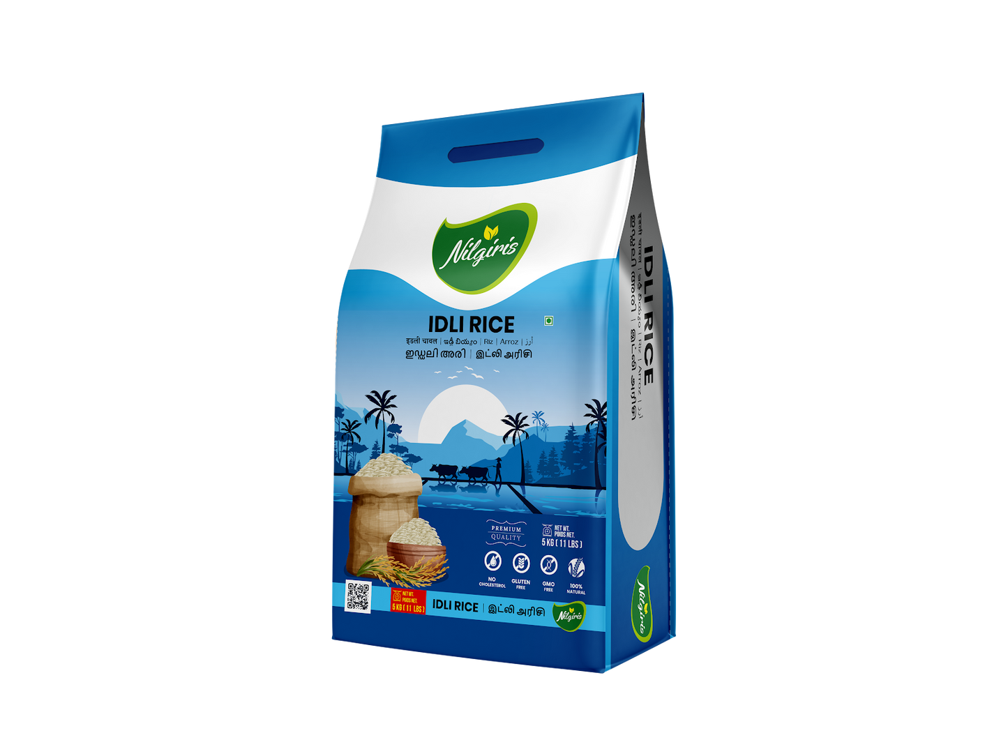 Nilgiris Idli rice 20 Lbs