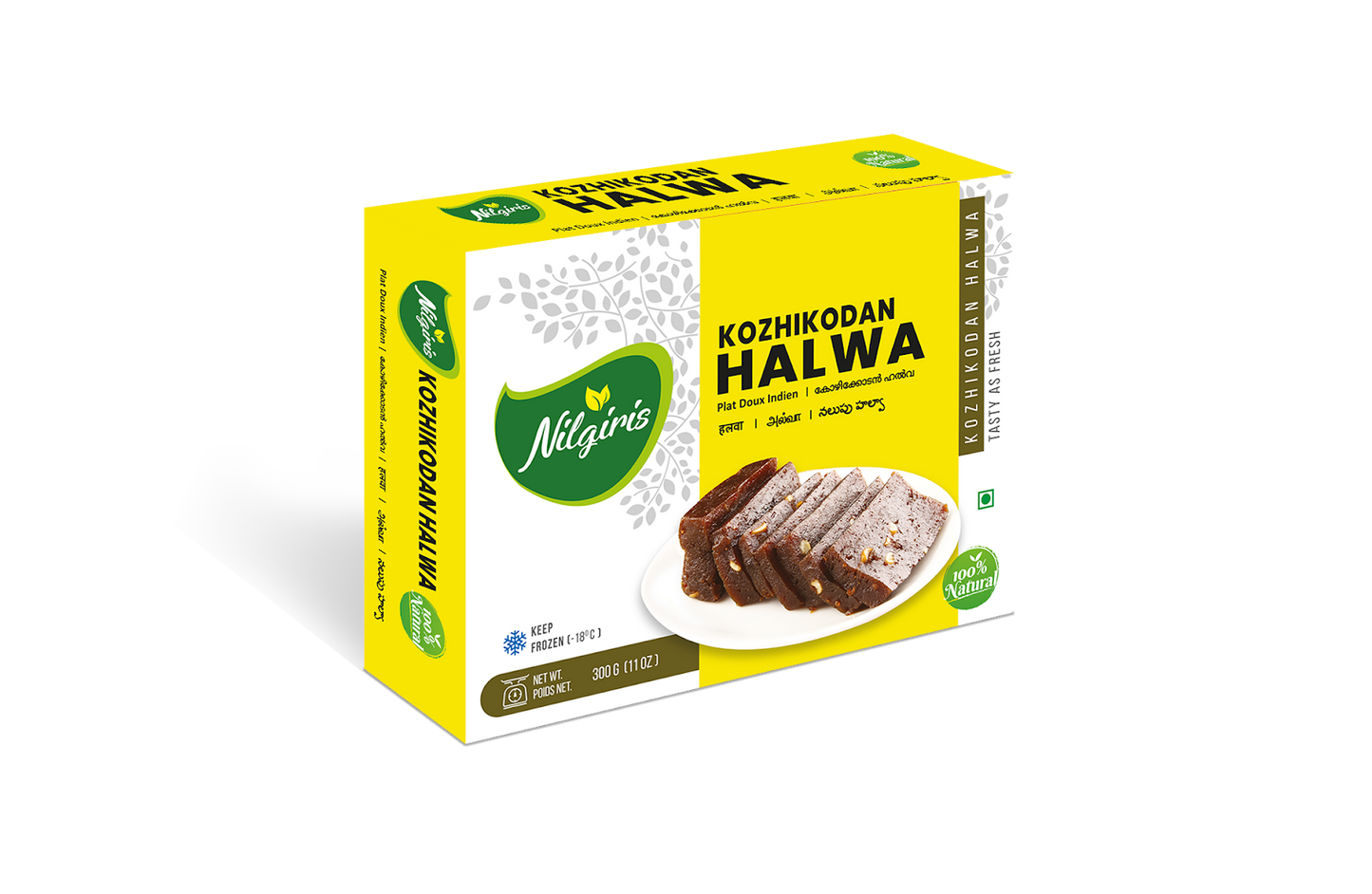 Nlgiris Kozhikodan Halwa 300g