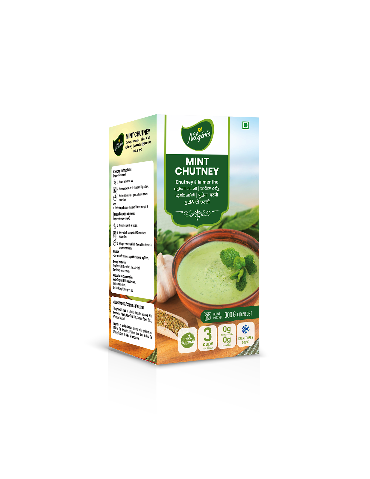 Nilgiris Mint chutney 300g