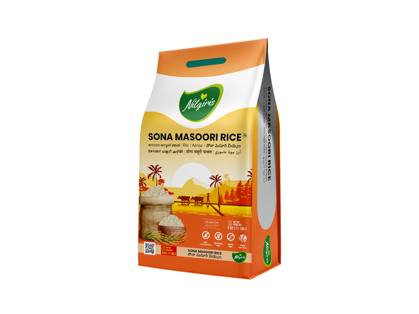 Nilgiris Sonamasuri 20 Lbs