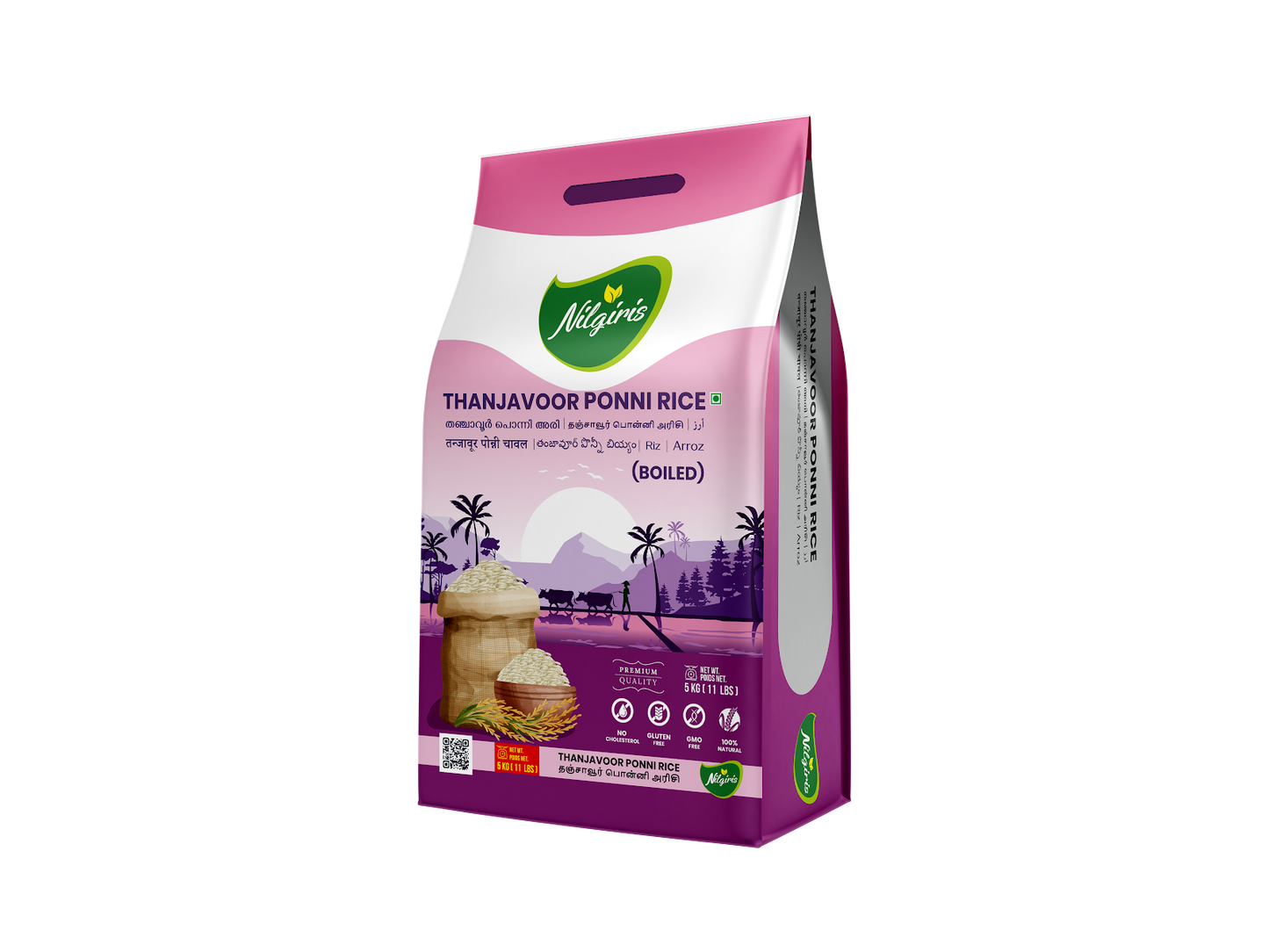 Nilgiris Thanjavoor Ponni 20 lbs