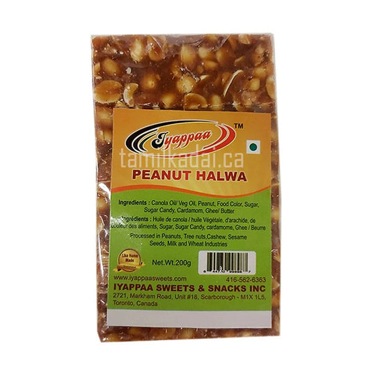 Iyappaa Paenut Halwa small