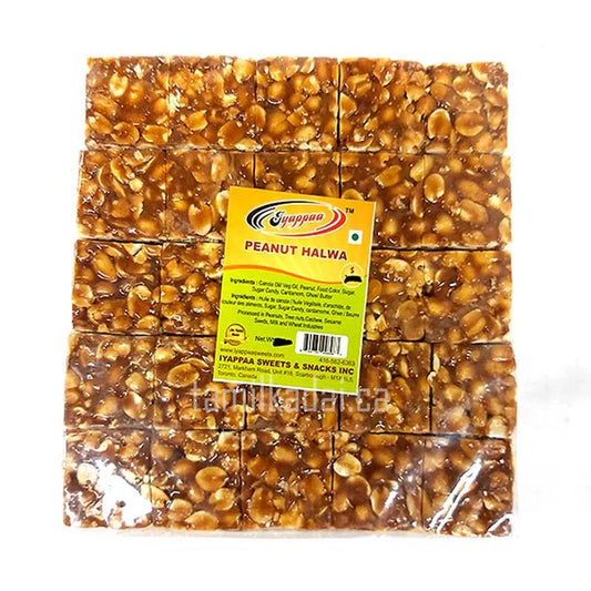 Iyappaa Penut Halwa Large