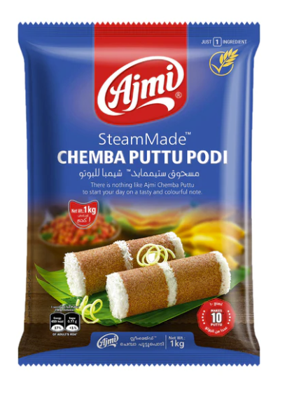 AJMI CHEMBA PUTTU POWDER 1KG
