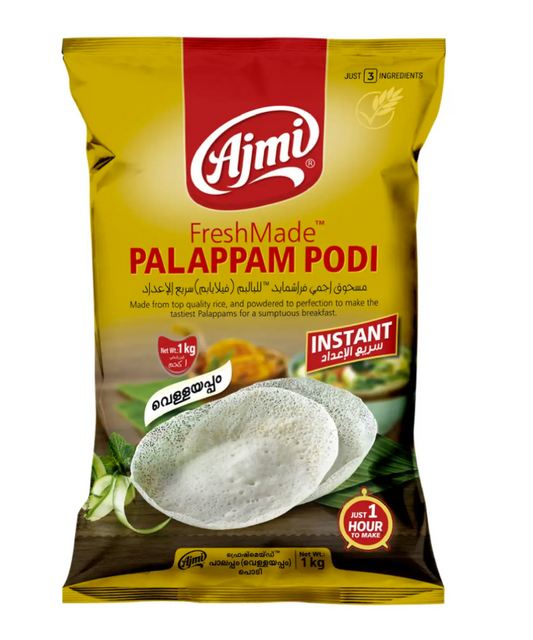 AJMI PALAPPAM PODI 1KG