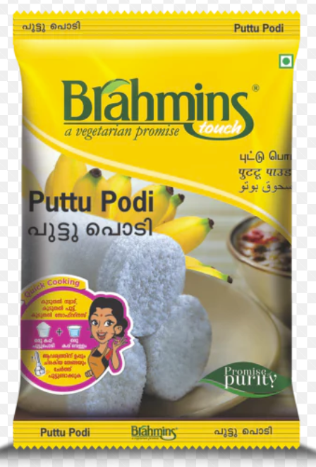 BRAHMINS PUTTU PODI 1 KG