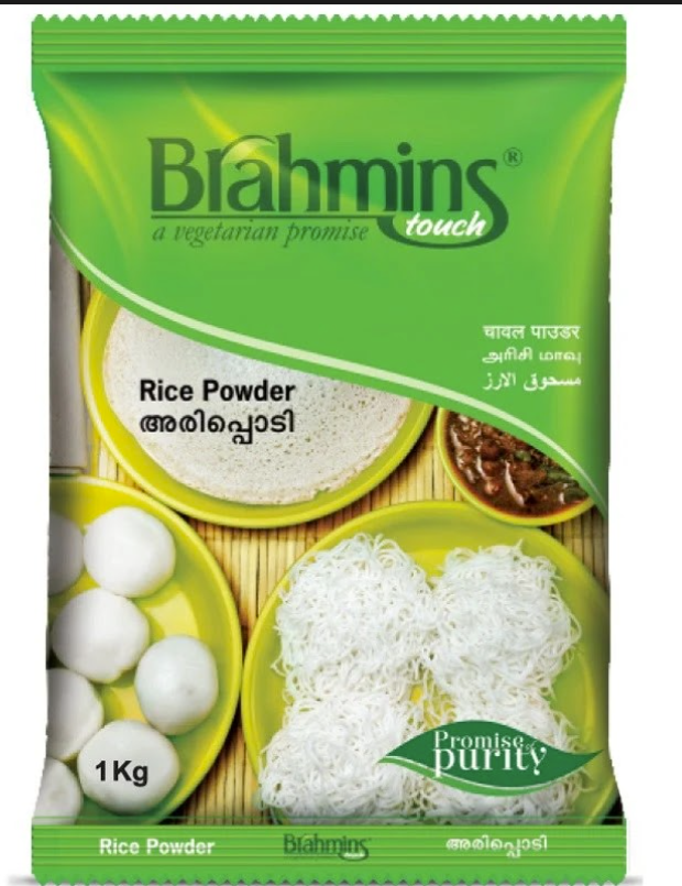 BRAHMINS RICE POWDER 1KG
