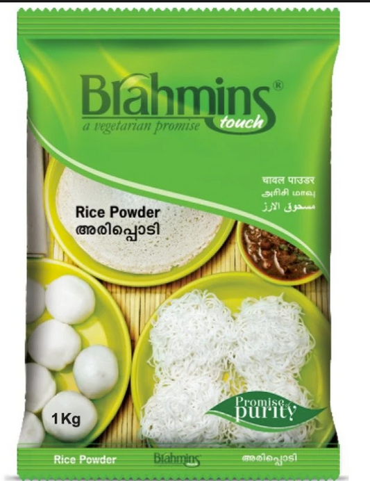 BRAHMINS RICE POWDER 1KG